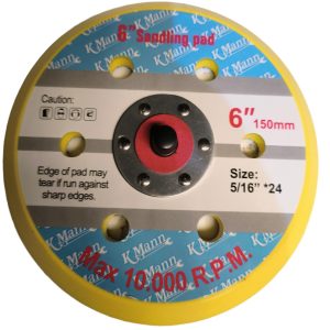 Air Sander Pad 6inch